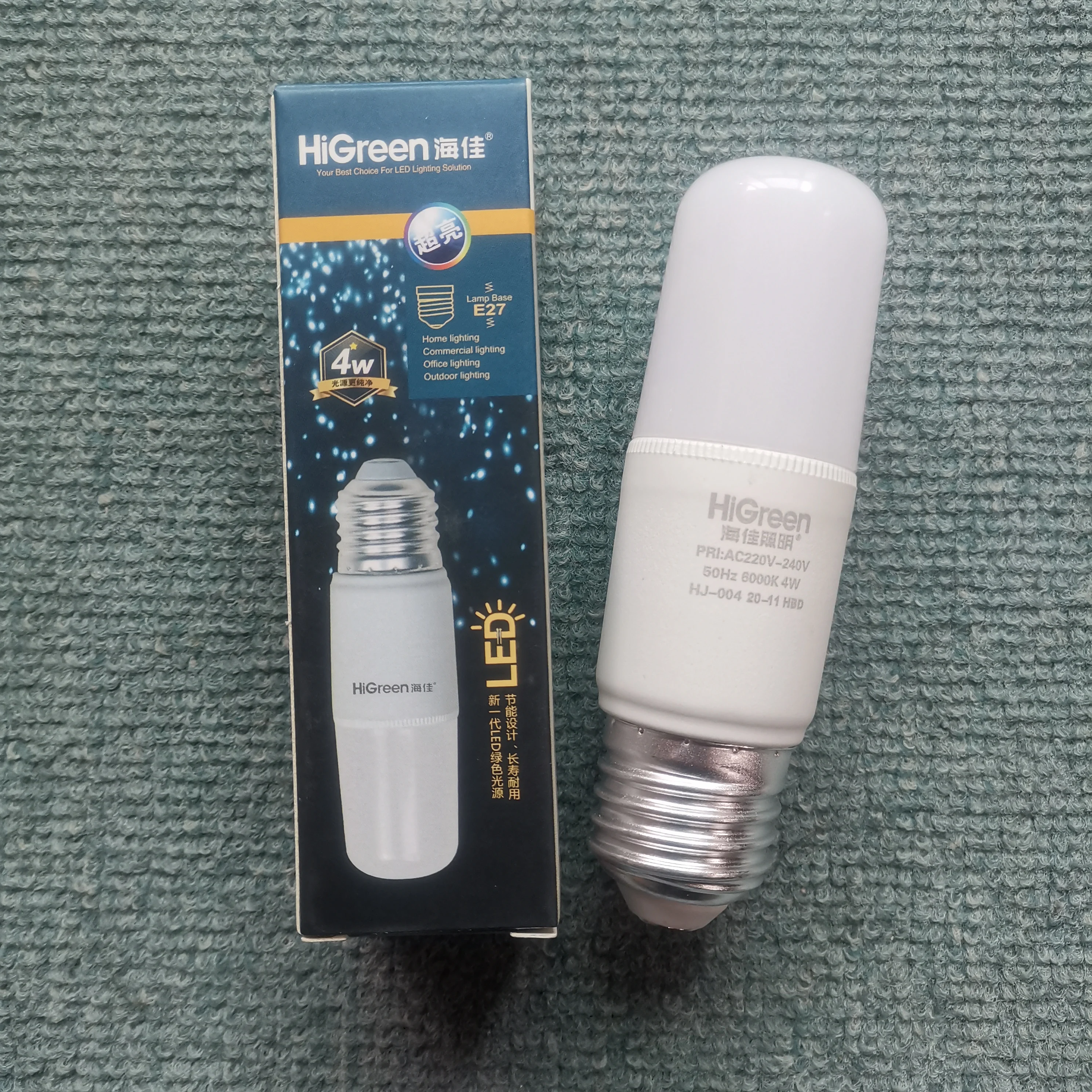 Factory LED bulb LED factory OEM 5W 6W 8W 9W 12W 15W 18W 23W 30W 40W