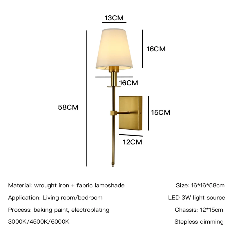 RGB перезаряжаемый E27 светодиодный настенный светильник с железным корпусом бежевый тканевый абажур для внутреннего беспроводного управления гостиной