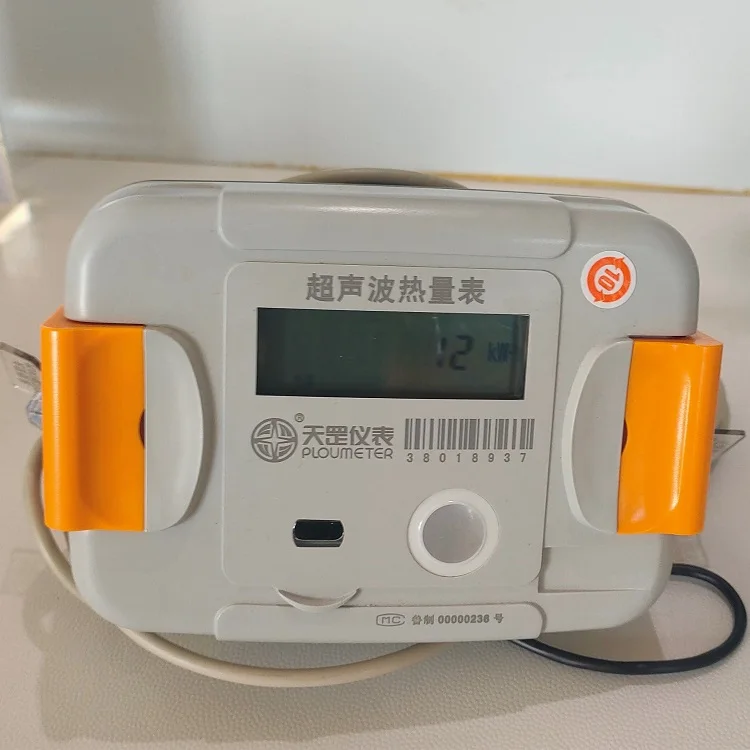 Ultrasonic Flow Meter or Heat Meter High Quality Durable Using Various Wall Mounted Type Ultrasonic Flow Meter China