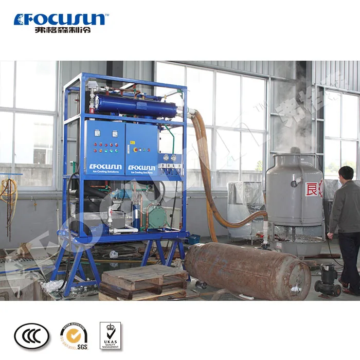 Focusun new commercial  tube ice making plant tube ice machine