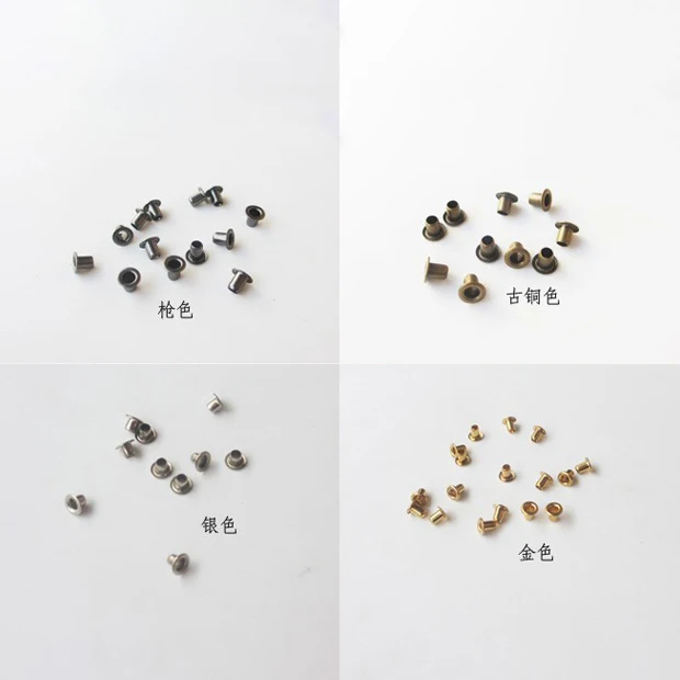 Небольшие люверсы для обуви, ярлыков, бумажных пакетов и бумажных коробок