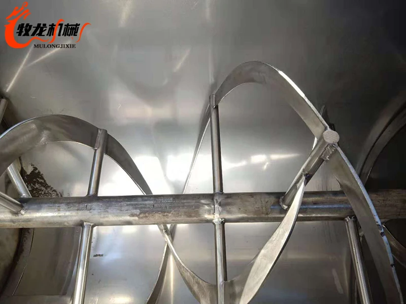 Powder liquid mixing equipment  horizontal stainless steel mixer200KG