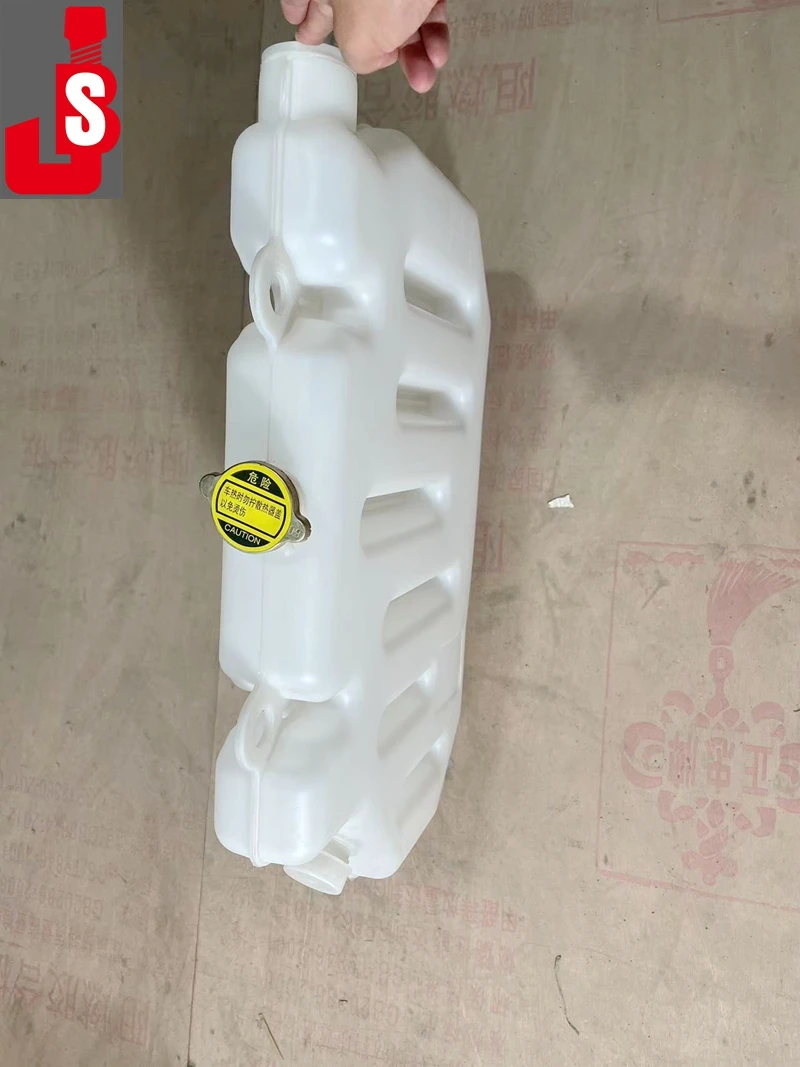 radiator expansion tank for SINOTRUK howo trucks water expansion tank  OEM WG9632530333