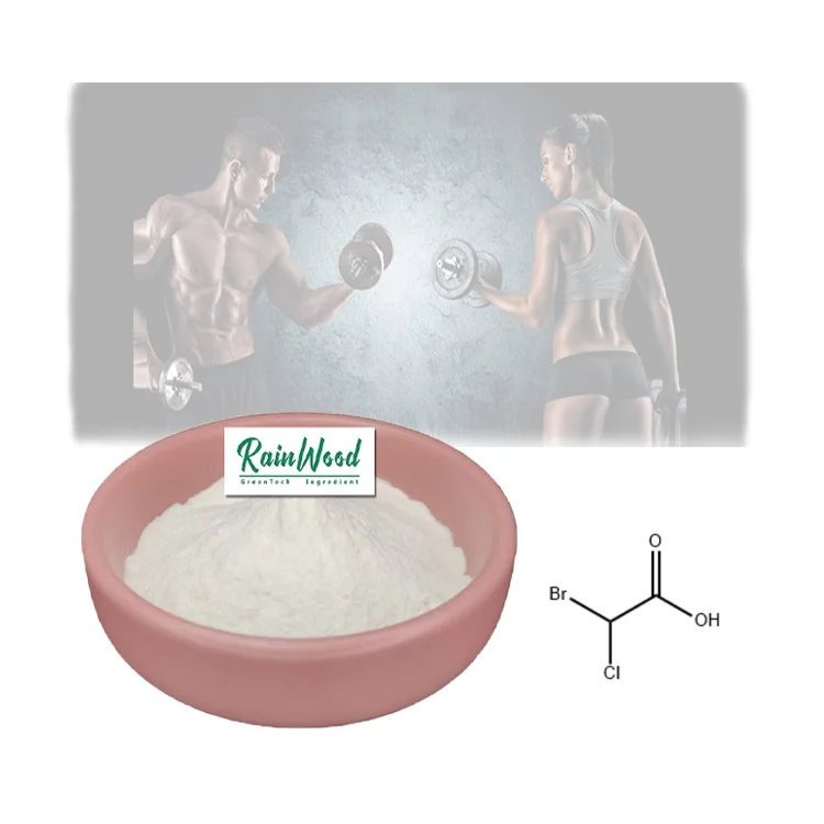 Supply Nutrition Supplement Amino Acid 2:1:1 BCAA Branched Chain Amino Acid Powder