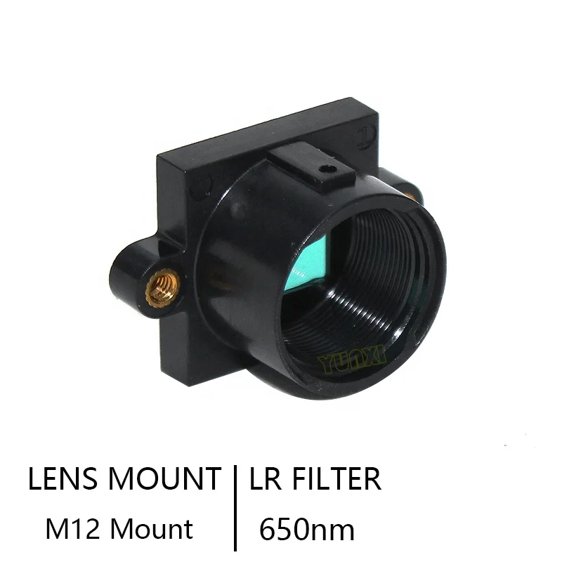  M12 mount lens holder Hole Spacing 20mm Plastic with 650nm infrared IR cut filter for surveillance camera accessories cctv