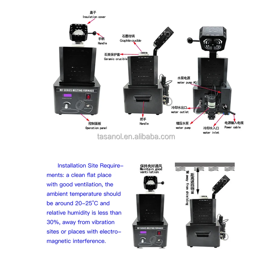 2022 New Jewelry Tools Equipment Jewelry Casting Machine 1kg Mini Induction Melting Furnace