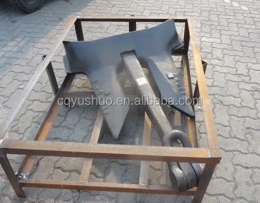 Marine Boat Steel AC-14 HHP Stockless Anchor(High Holding Power)