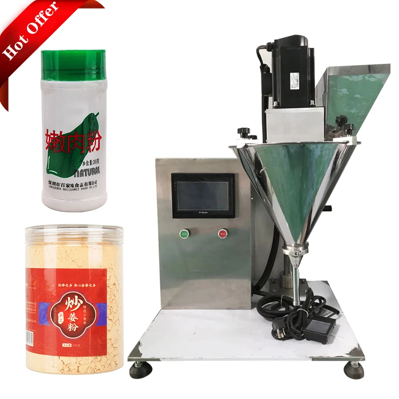 Small Powder Bottle Weighing semi auto powder filling machine