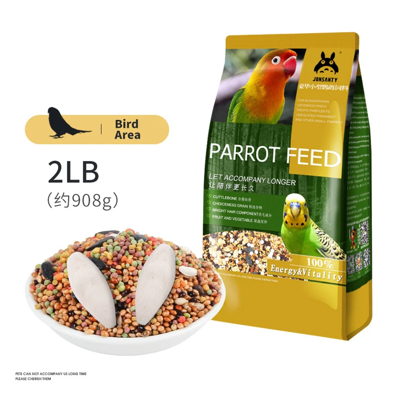Pet Supplies OEM Custom Bird Dry Food Wholesale Treats for Eating Large Birds Foragers Parrot Parakeet Baby Lovebird Pigeon