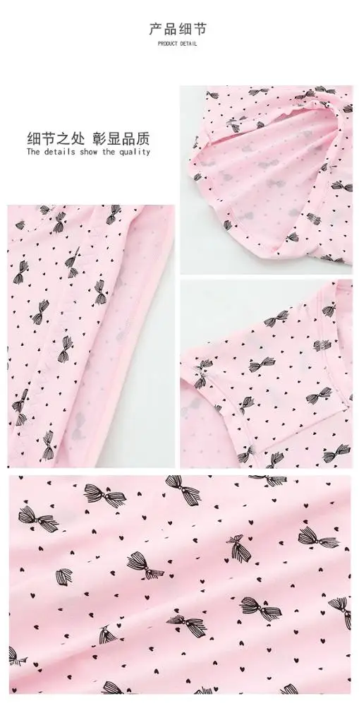 very very big size for 75 to 90 kgs underwear women free samples