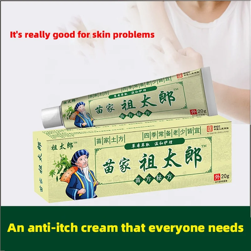 Anti-inflammatory Itching Relieve Skin Herbal  Disease Relieve Itching Pruritus Psoriasis Cream Ointment