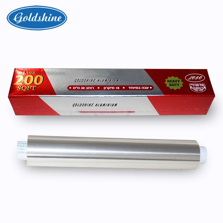Recyclable 10mic 11mic 12mic 13mic 16mic 18 mic 20 micron thickness Food Grade Aluminium Foil Roll 8011