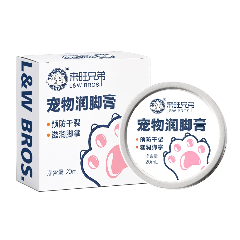 Custom Logo Organic Vegan Dogs Cats Paw Hydrates And Damaged Protects Repairing Cream Ointment Soother Nose Paw Balm For Pets