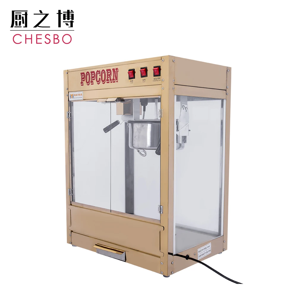 Commercial Quality Rooftop Corn Popper Ball Popcorn Machine Maker Movie Theater KTV