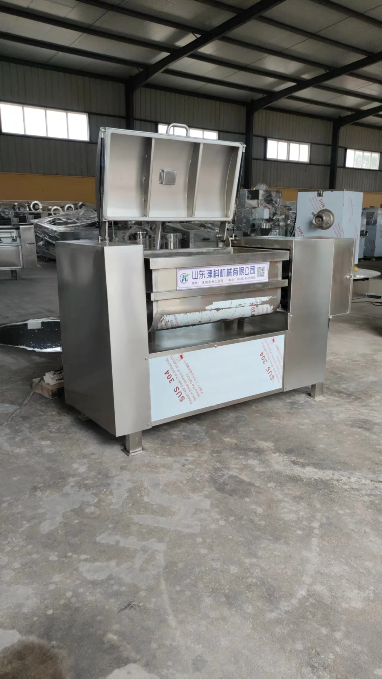 Vacuum Double Paddle Meat Blender Sausage Used Meat Mixer Electric Meat Food Stuffing Filling Mixing Machine