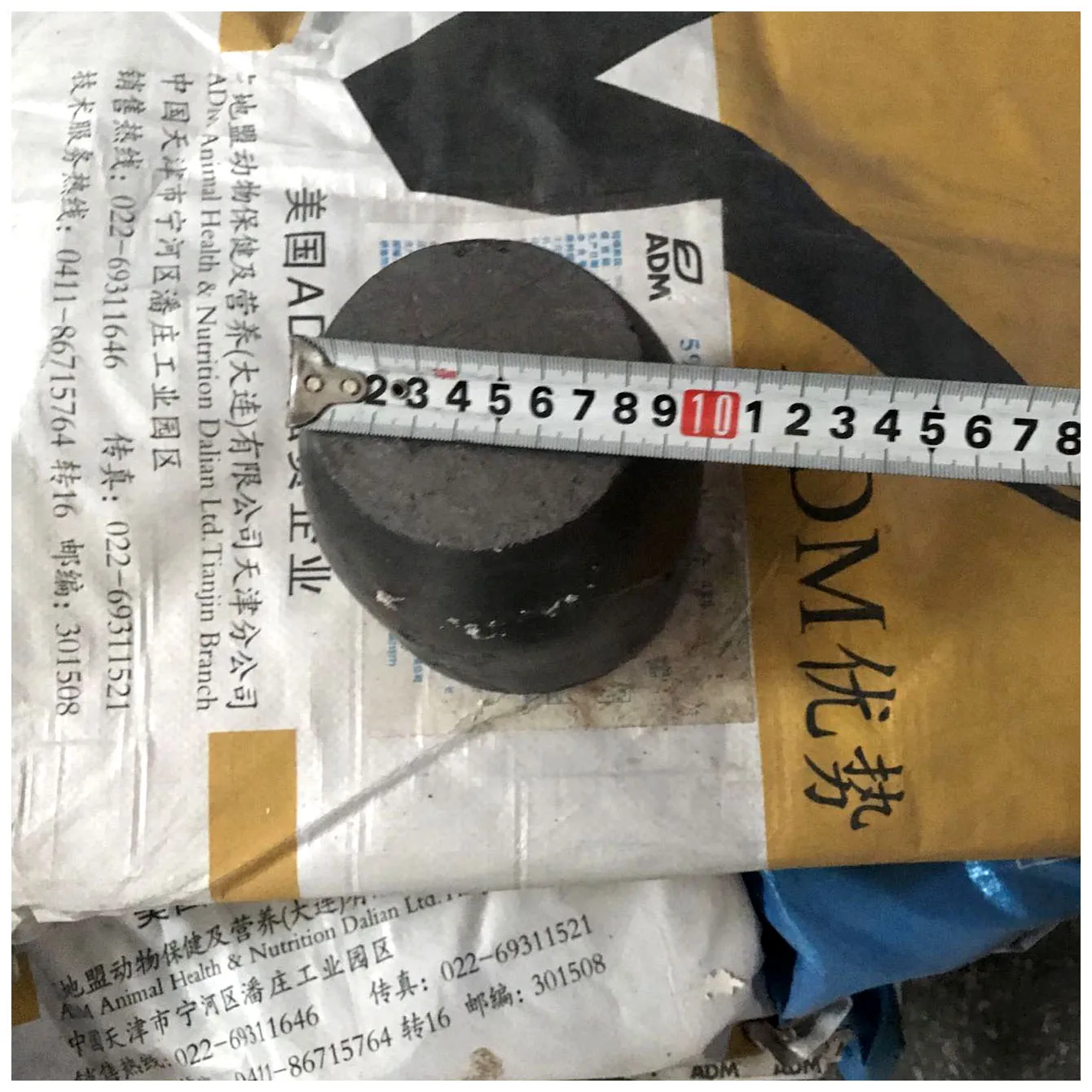 Graphite clay crucible No.5 type  for refining and melting gold, sliver, copper, iron, aluminum and gas cutting slag