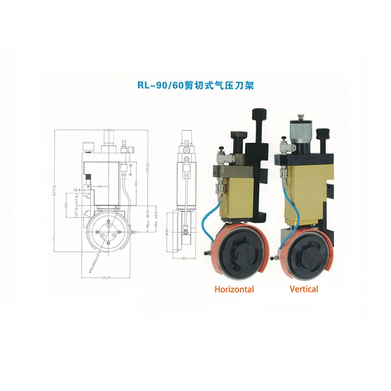 pneumatic blade holder rotor knife for pneumatic tool circular crush cutting knives