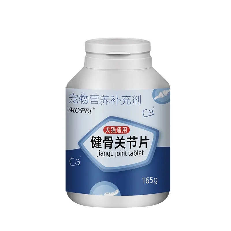 Maximum Strength Joint Health Supplement for Dogs With Glucosamine Chondroitin and MSM 300 Chewable Tablets