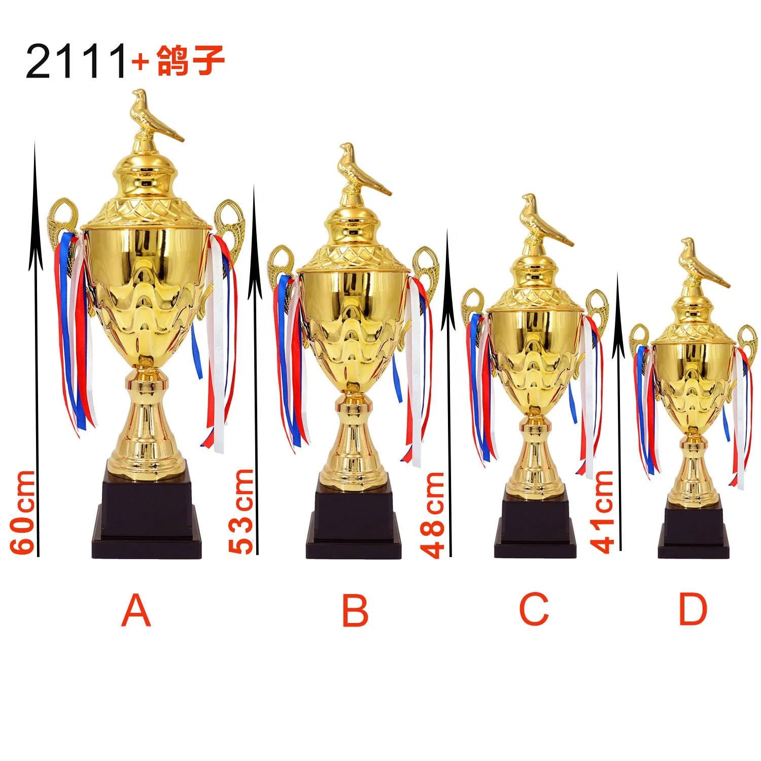 Trophy Cup Large Luxury Metal Trophy Trofeos De Futbol Metal Premium Award Custom Made Engraving Trophy