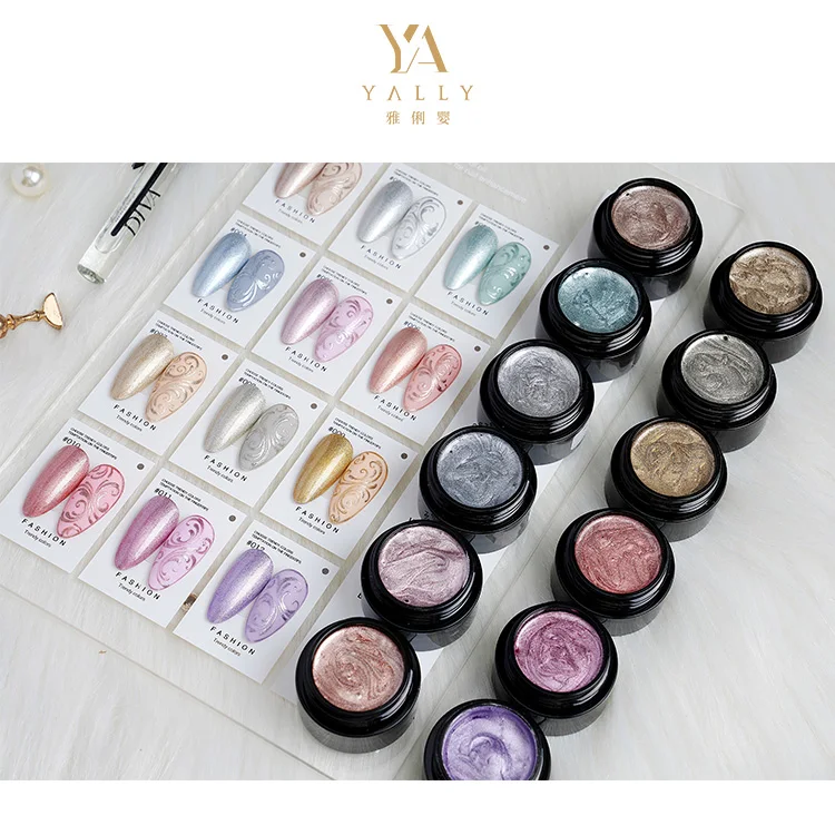High Pigment Soak Off Silvery Gold Metallic Mirror Chrome Painting Carving Nail Art UV Gel Polish