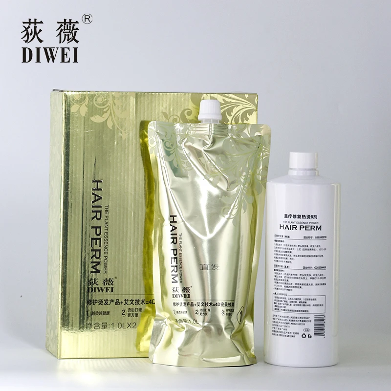 2022 New Design Hair Rebonding Cream Lotion For Permanent Hair Straightening Perm