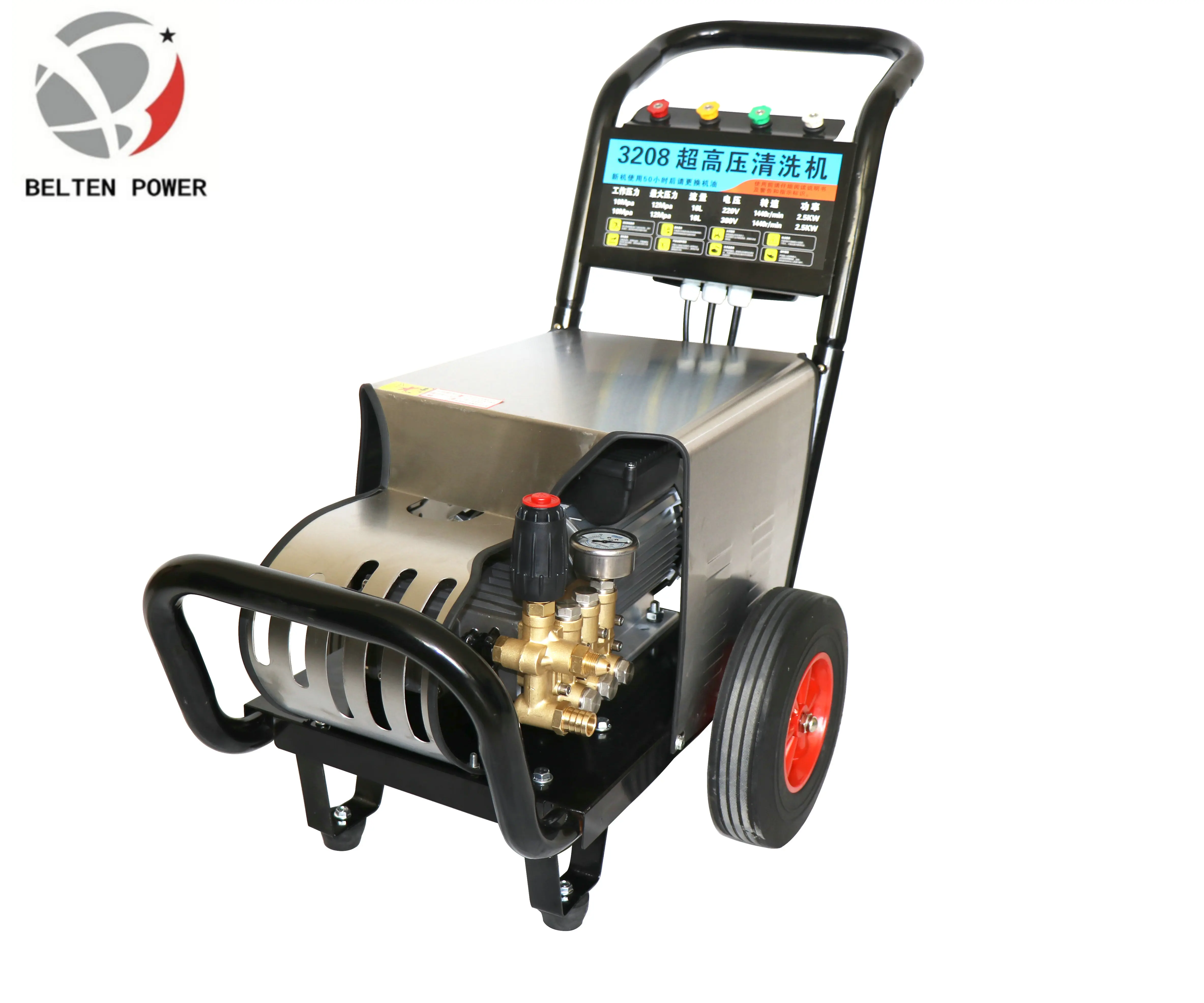 BT-3208 2.5KW 10mpa  1440 r/min 16L/min commercial industrial  electric high pressure washer car washing machine