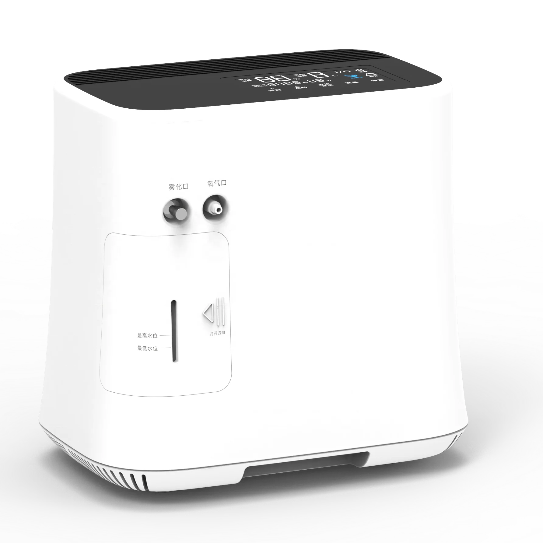 BSX Household Health Care Devices Digital Oxygen Concentrator