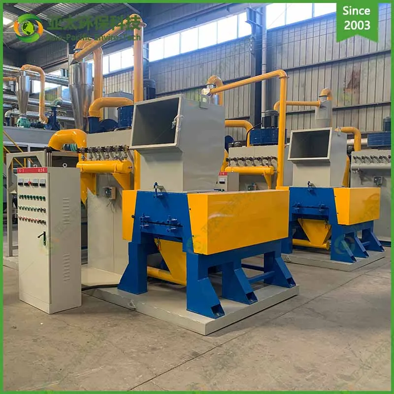 YATAI copper granulator copper wire granulating scrap copper wire recycling machine