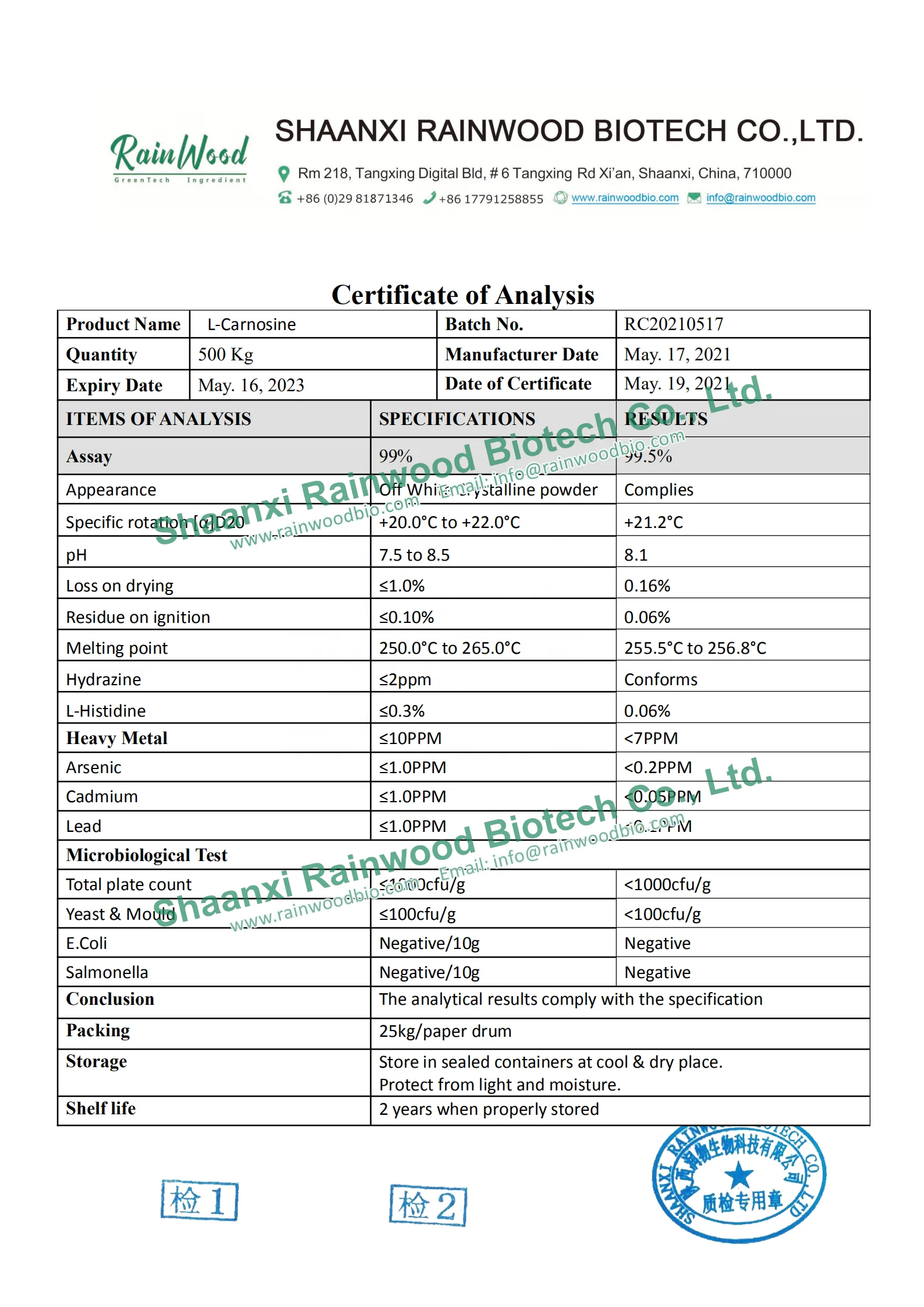 L Carnosine Supplement CAS 305-84-0 L Carnosine Powder