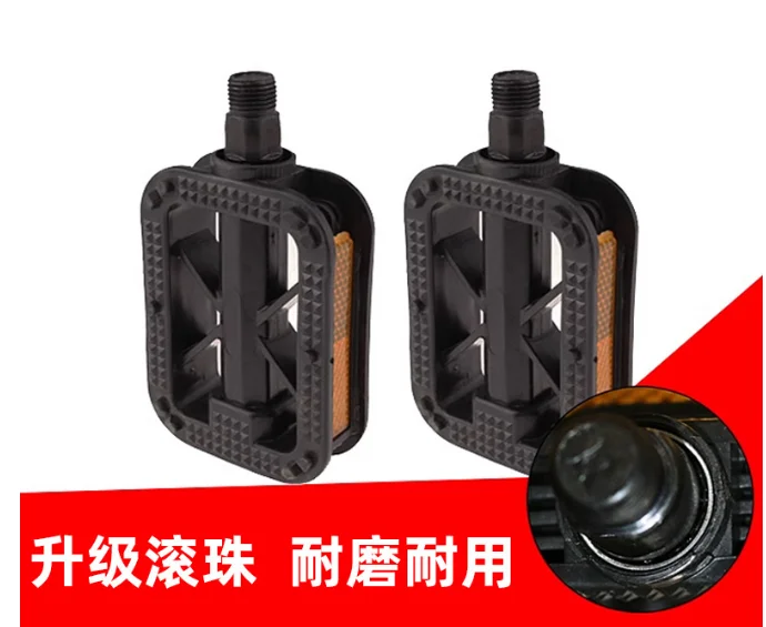 general bike pedal  bicycle pedal