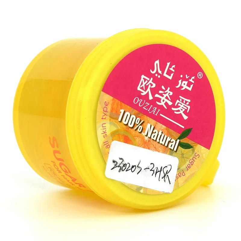 IN Stock!! 3days fast shipping!! natural lemon depilatory sugar paste wax for woman man home salon use