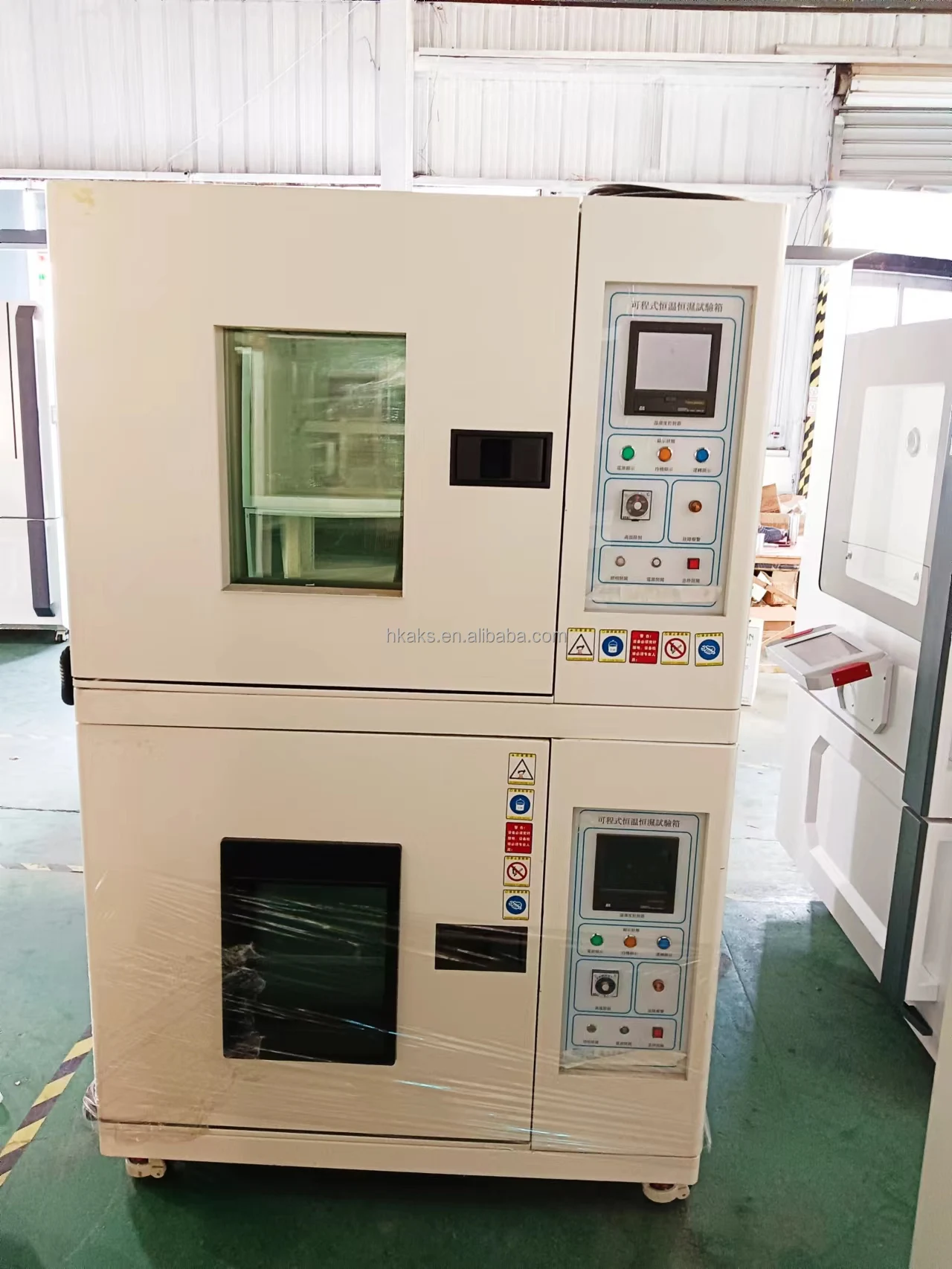 Special Test Chamber test machine  For Photovoltaic Modules High Quality Best Price  Solar Cell Solar Panels Battery Testing