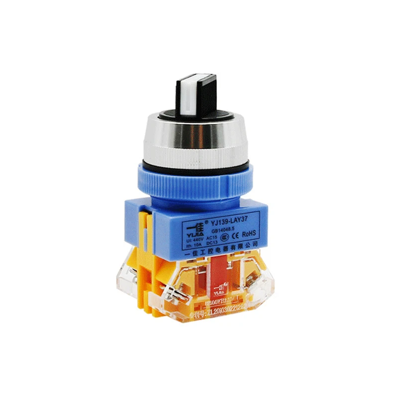 Rotary  black second gear third gear lay37 series 30mm  start stop plastic push button switch without led