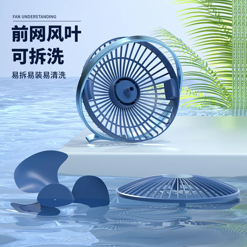 New Wholesale Modern Design Portable Rechargeable Mini USB Cooling Fan Outdoors Traveling USB Hand Fan OEM LOGO Summer Small Fan
