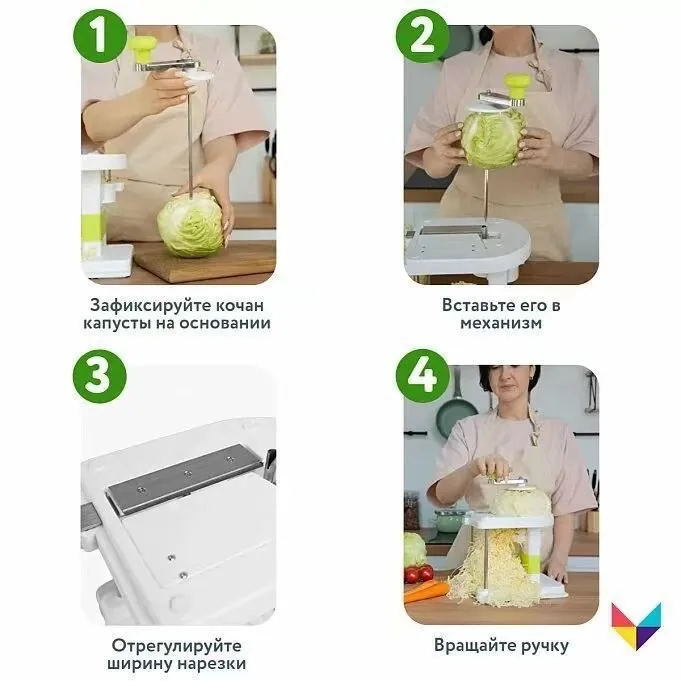 Manual Japanese Turning Slicer Kitchen Gadgets Cabbage Spiral Peeler Vegetable Salad Potato Shredder Fruit Peeler Knife Cutter
