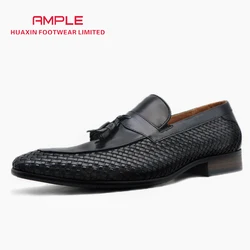 Hot Sale Comfortable Casual Office Working Daily Leather Loafers Shoes For Men