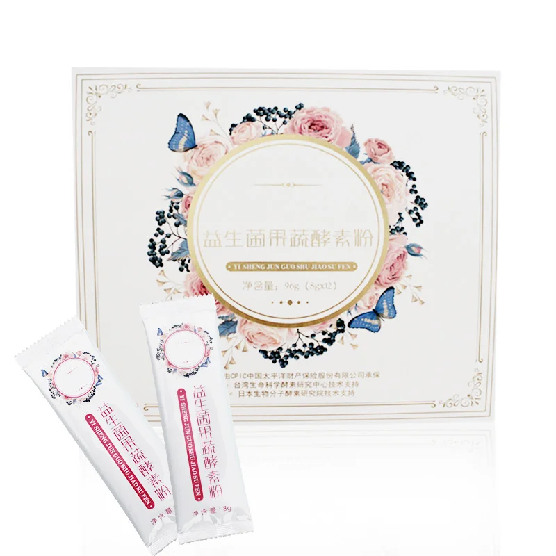 Ферментированный экстракт добавки 100% небольшой молекулы, которые оказывают дополнительную стимуляцию для роста волос сои пептид иммунитет booster