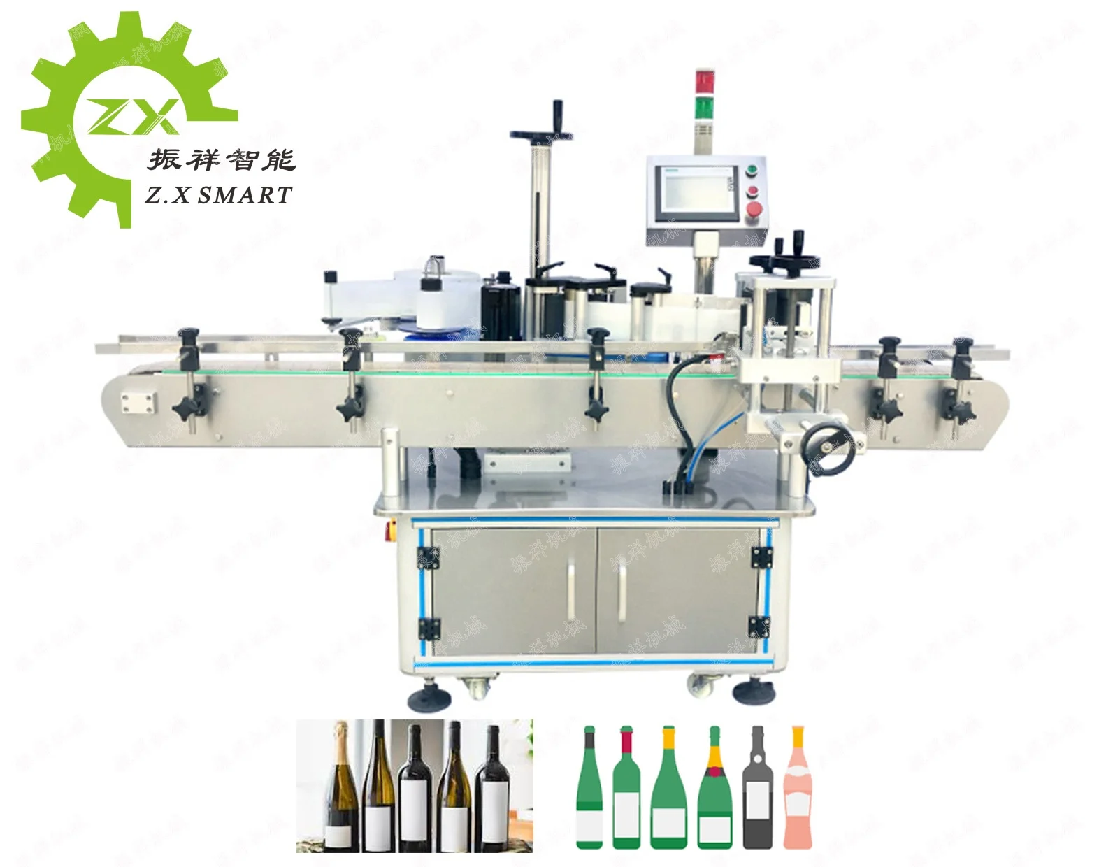 Round Glass Jar Cans Wine Bottle Sticker Automatic Essential Oil Bottle Labeling Machine For Round Bottles