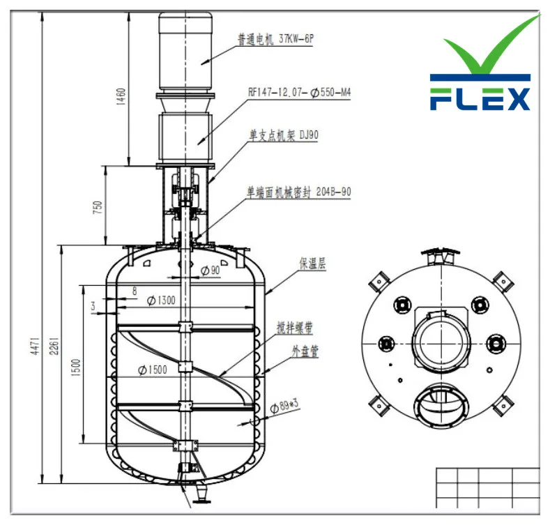 Industrial 2000 litros block hot melt adhesive glue jacketed stainless steel continuous stirred tank reactor with condenser