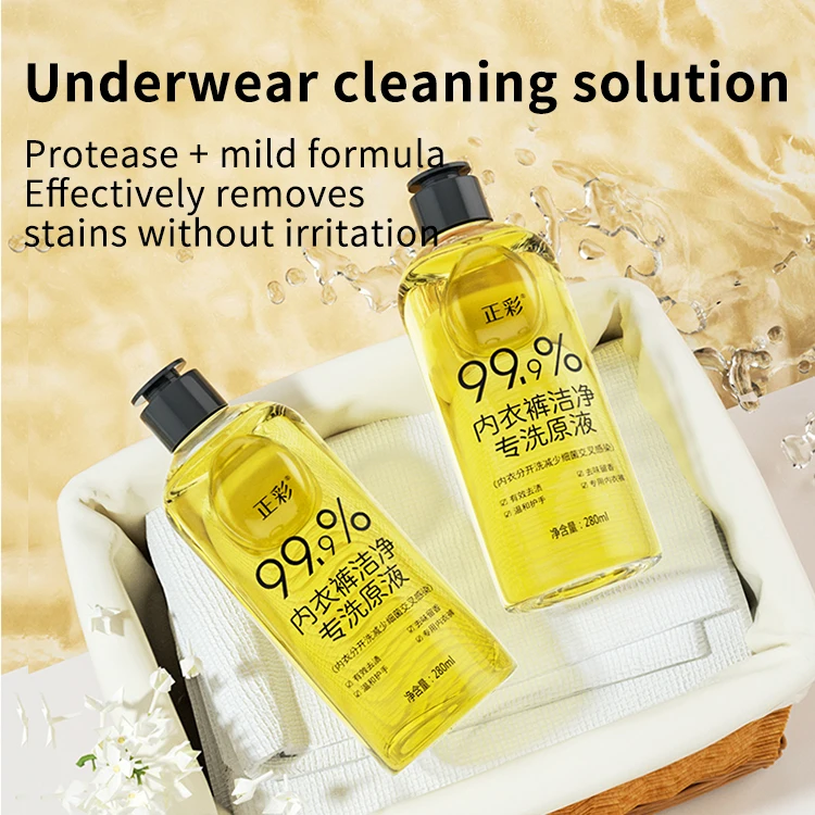 Spot Product Washing liquid Detergent Soap Fast cleaning clothes aromatic Liquid Detergent for Underwear