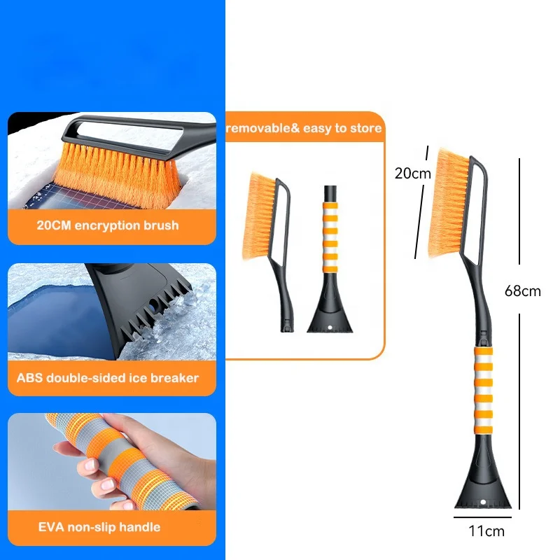 27, 37 INCH Extendable Upgraded Snow Brush and Detachable Ice Scraper with Ergonomic Foam Grip for Car Windshield Trucks SUVs