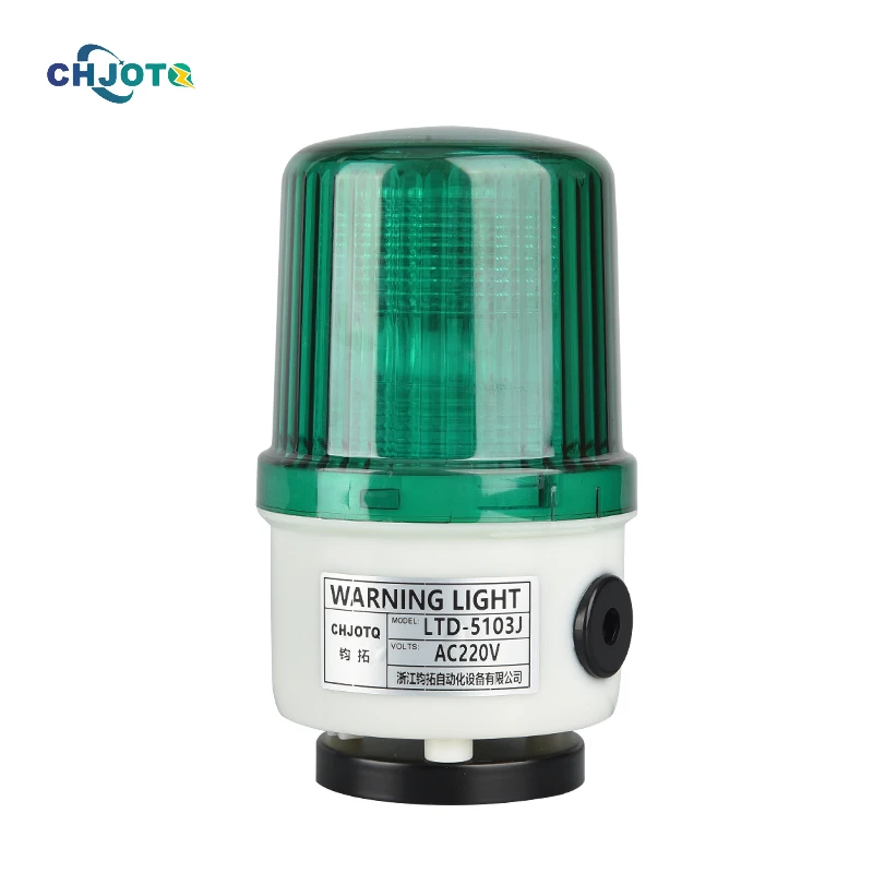 LTD-5103J Red audible warning strobe lights AC 220V waterproof Traffic safety flash led warning lights