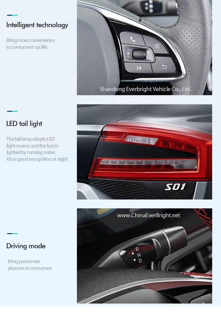 Electric Automobile High Speed Pickup