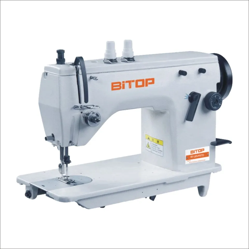 20U Zigzag sewing machine Embroidery sewing machine