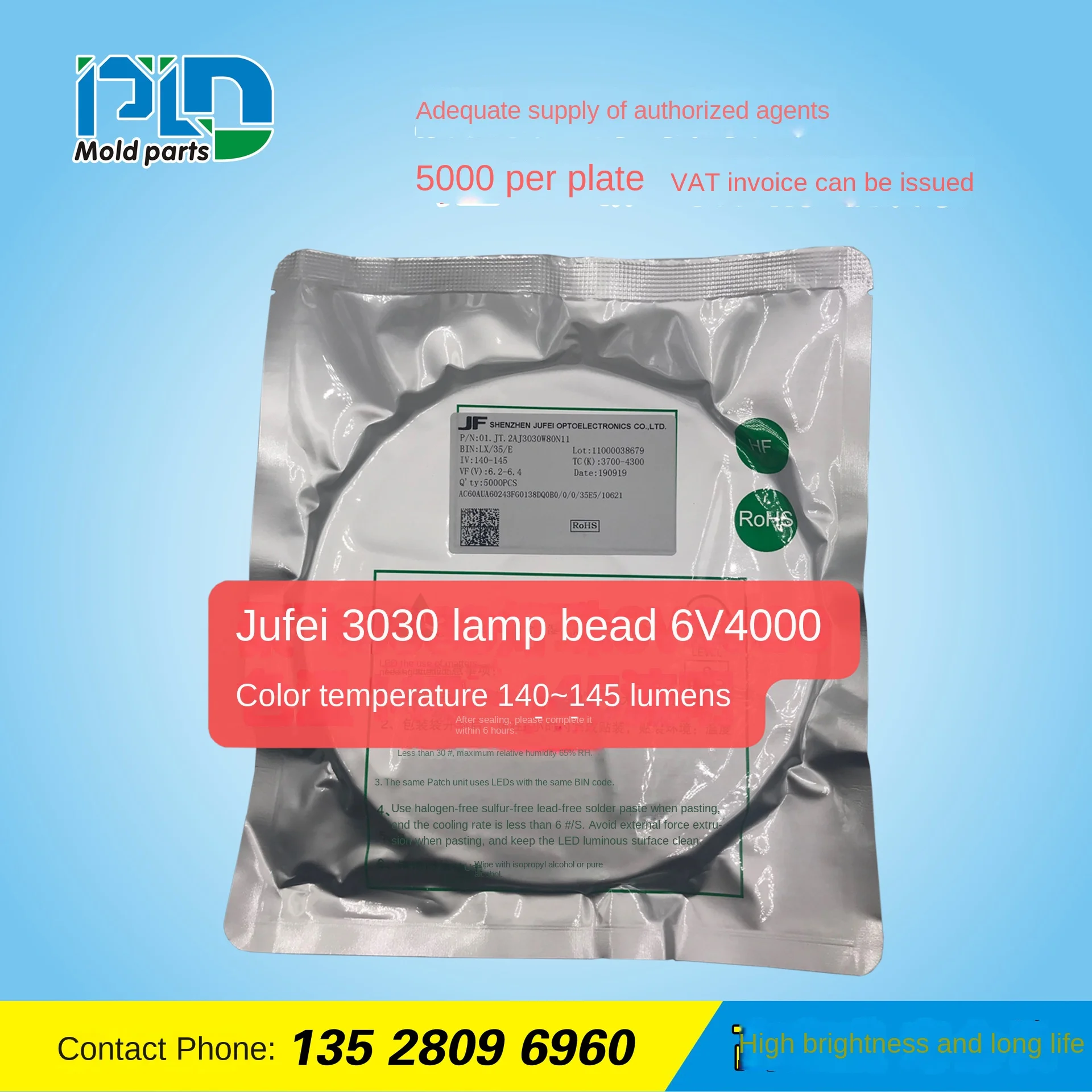 Jufei EMC3030 SMD LED 6V1W Small Medium Power LED Light Emitting Diode