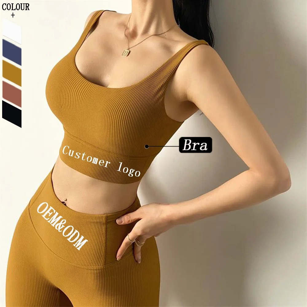 Ударопрочный женский спортивный бюстгальтер, женский укороченный топ для йоги, бюстгальтер для тренировок, фитнеса, тренажерного зала, бюстгальтеры для танцев, тренировочный жилет