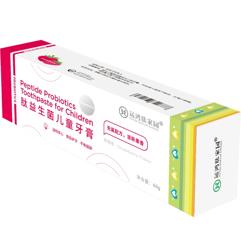 Fluoride-Free Peptide Probiotics Fruit Flavor Children  Whitening Toothpaste