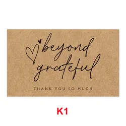 Kraft paper thank you card printing greeting cards a gift card for small business