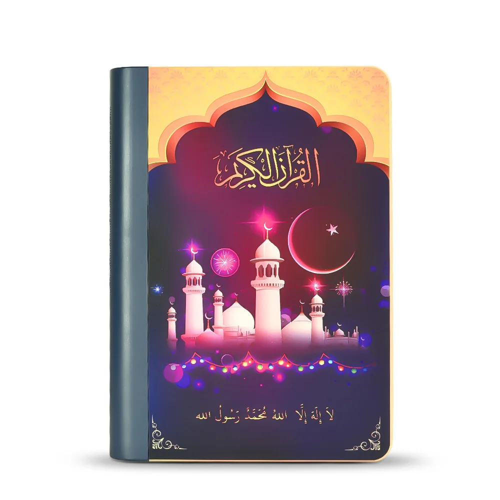 2022 al islamic book lamp quran book quran speaker with 7 color light