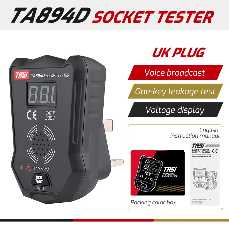 Тестер напряжения TASI TA894D 175-250 В голосовой тестер RCD GFCI британская вилка настенной